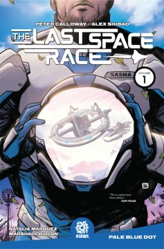 最後的空間 Race. 第 1 卷，淡藍色圓點，書籍封面
