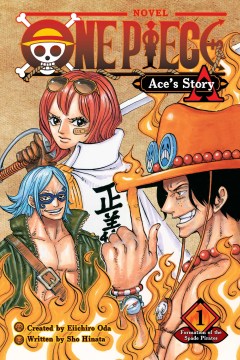 One Piece: Ace's Story Vol. 1, Formation of the Spade Pirates, book cover