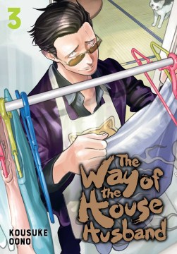 The Way of the House Husband