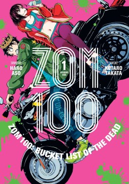Zom 100, book cover