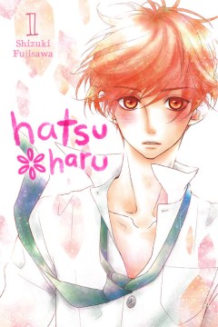 Hatsu Haru. 1, portada del libro