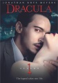Dracula. Season 1, book cover