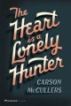 El corazón es un cazador solitario, portada del libro.