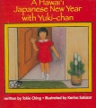 Năm mới Nhật Bản ở Hawaii với Yuki Chan, bìa sách