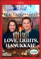 ¡Amor, luces, Hanukkah!, portada del libro