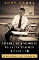 我想向我曾經遇到的每一位老師道歉，書籍封面