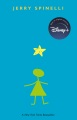 Stargirl, book cover