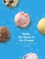你好，我叫冰淇淋，书籍封面