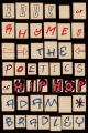 Book of Rhymes the Poetics of Hip Hop, book cover