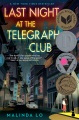 《电讯俱乐部的昨晚》，书的封面