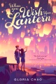 When You Wish Upon a Lantern, book cover