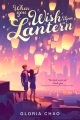 When You Wish Upon A Lantern, book cover