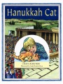 Hanukkah Cat, book cover