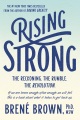 Rising Strong, portada del libro