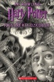 Harry Potter and the Prisoner of Azkaban, book cover