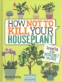 如何不殺死你的室內植物，書的封面