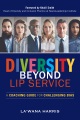超越口頭服務的多樣性挑戰偏見的指導指南，書籍封面