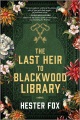 El último heredero de la biblioteca Blackwood, portada del libro