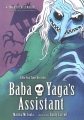 Baba Yaga's Assistant, book cover