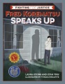 Fred Korematsu说话，书的封面