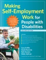 制作 Self-e残疾人就业工作，书籍封面