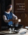 Japanese Home Cooking: Simple Meals, Authentic Flavors, book cover