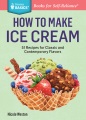 如何製作冰淇淋，書的封面