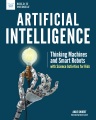 Artificial Intelligence, book cover