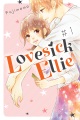 Lovesick Ellie Tập 1, bìa sách