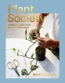 植物學會，書的封面