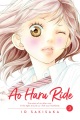 Ao Haru Ride，書的封面