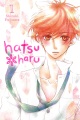 Hatsu Haru. 1, bìa sách