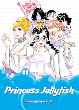 Portada de libro de Princess Jellyfish 09