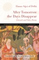 After Tomorrow the Days Disappear: Ghazals and Other Poems, book cover