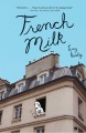 法國牛奶，書籍封面