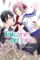 Takane and Hana, book cover
