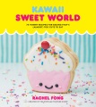 Kawaii Sweet World, book cover