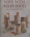 Wine with Asian Food, book cover