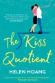 The Kiss Quotient por Helen Hoang, portada del libro
