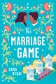 萨拉·德赛的《婚姻游戏》，书籍封面