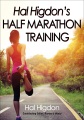 Hal Higdon's half marathon training , book cover