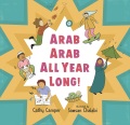 Arab Arab All Year Long!, book cover