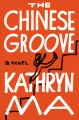 The Chinese Groove, portada del libro