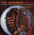 Món nướng Nhật Bản, bìa sách