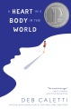 《世界上的屍體之心》，書的封面
