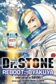 Dr. Stone Reboot : Byakuya, book cover