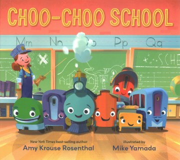 choo-choo school