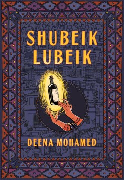Shubeik lubeik / Deena Mohamed