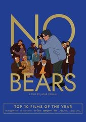 No bears = Khers nist