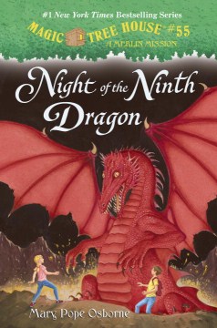 Night of the Ninth Dragon by Osborne, Mary Pope
